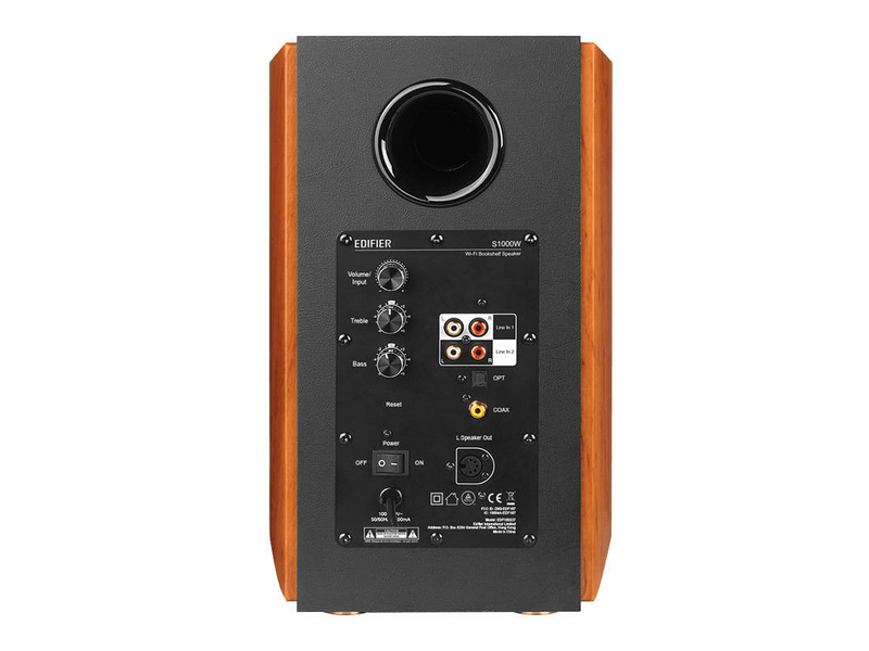 Edifier S1000W 2.0 Hangszóró, barna
