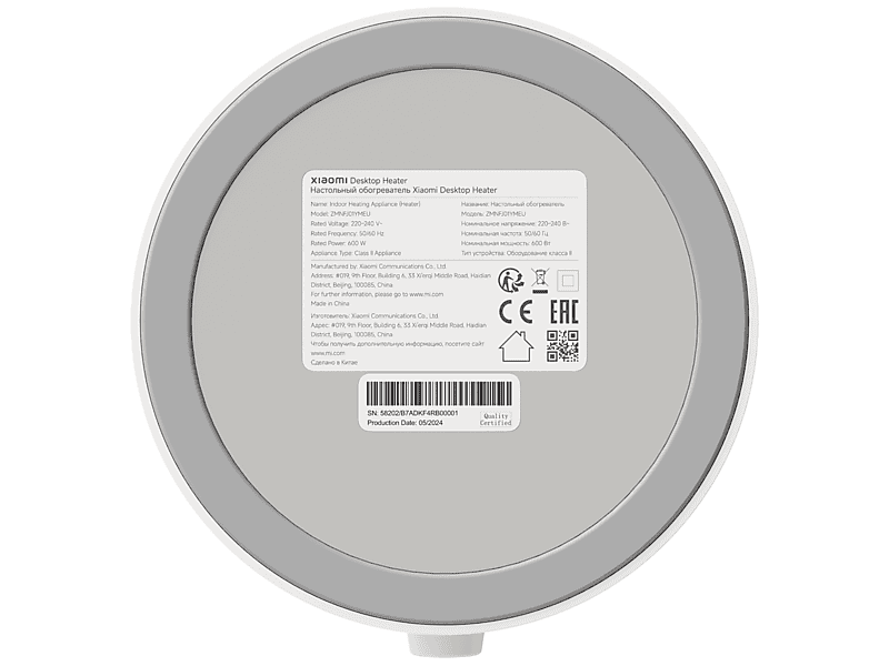 Xiaomi BHR8940EU Asztali hősugárzó