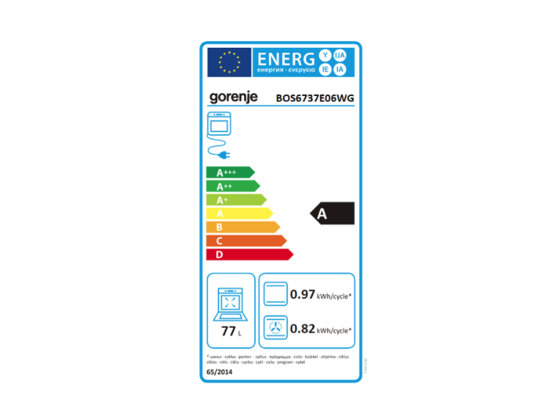 Gorenje BOS6737E06WG Beépíthető sütő + Gorenje GI6401WSC Beépíthető indukciós főzőlap