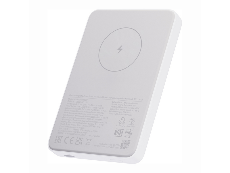 Xiaomi Magnetic Power Bank, 5000mAh (BHR9303GL)