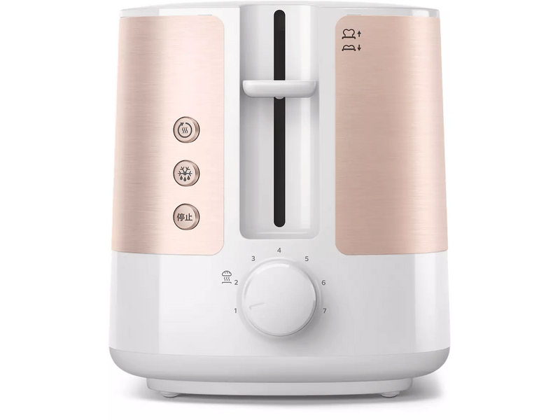 Philips Viva Collection HD2638/11 Kenyérpirító