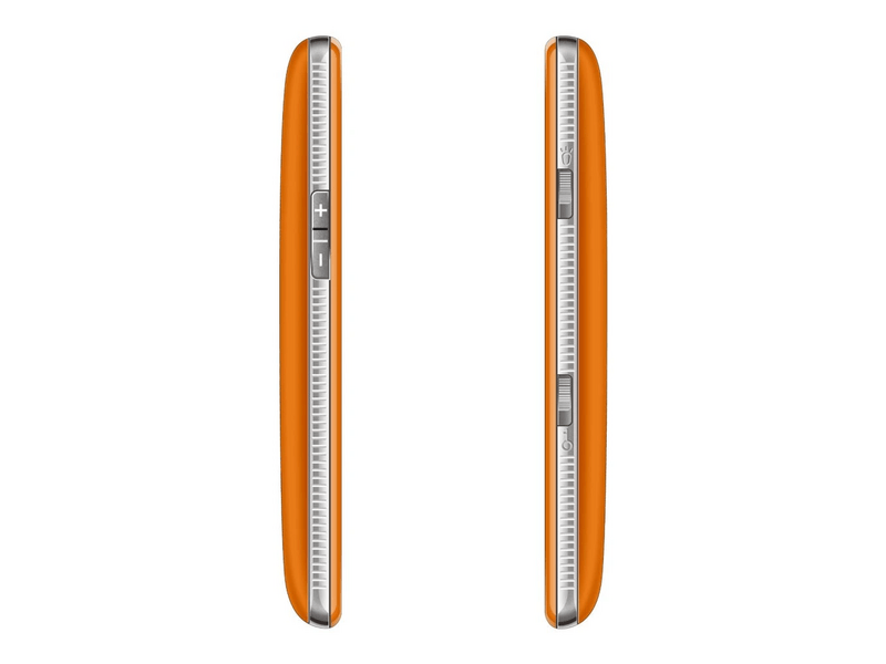 Evolveo EasyPhone XR EP601 Mobiltelefon, Narancssárga (EP-601-XR-OR)