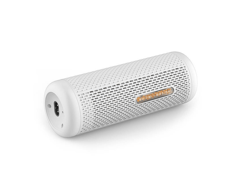 Deerma DEM-CS50MW Páramentesítő