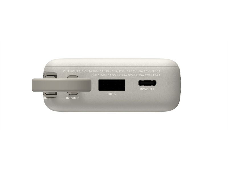 Xiaomi 67W 10000mAh Powerbank, cserszínű (BHR08O0GL)