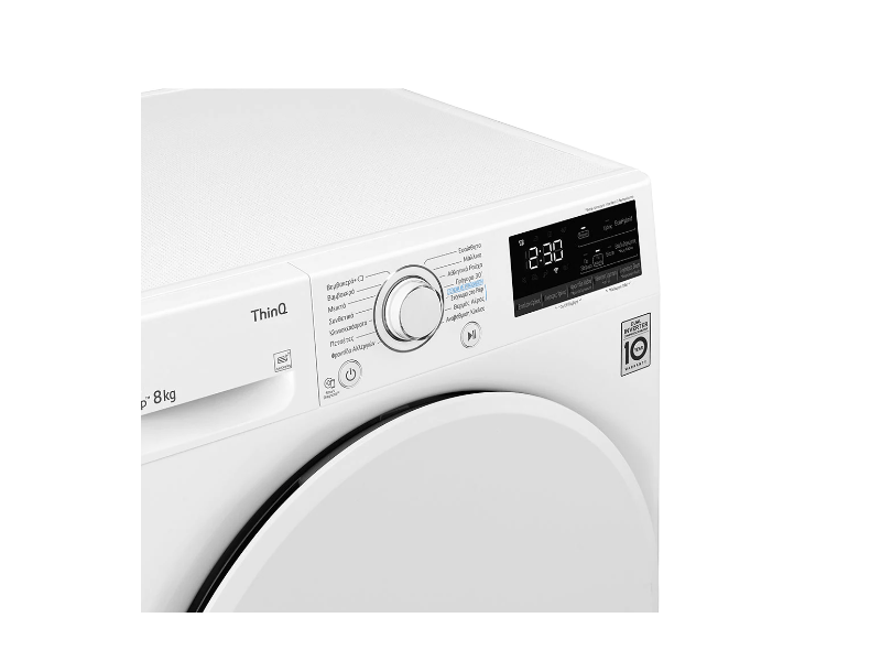 LG RH80V3AV0N Hőszivattyús szárítógép