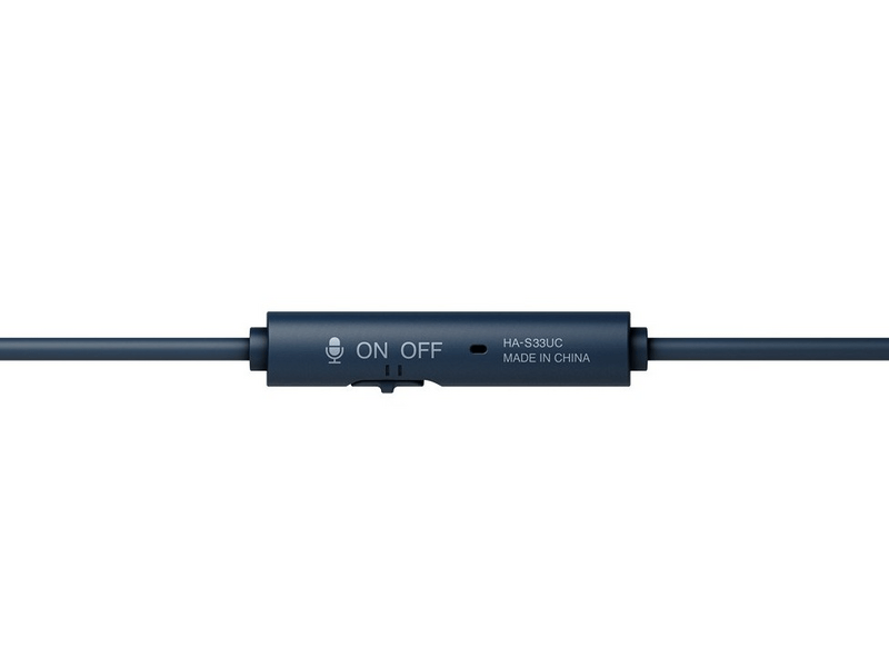 JVC HA-S33UC-A USB-C fejhallgató, kék