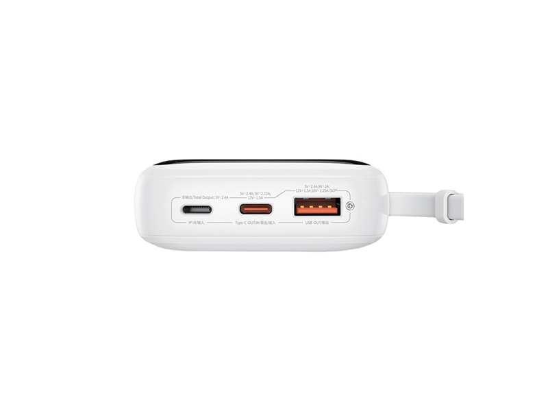 Baseus Qpow Pro+Gyorstöltő Powerbank, 10000 mAh