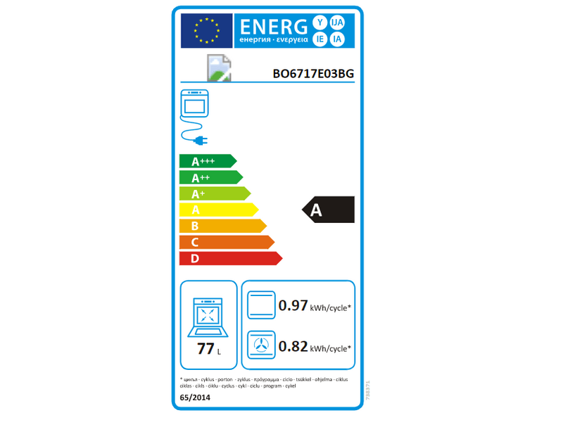 Gorenje BO6717E03BG Ugradbena pećnica