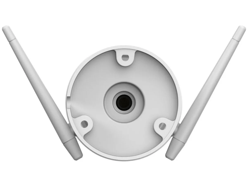 Ezviz H3C 2K+ Kültéri Wifi Kamera (CS-H3c-R100-1K3WKFL)