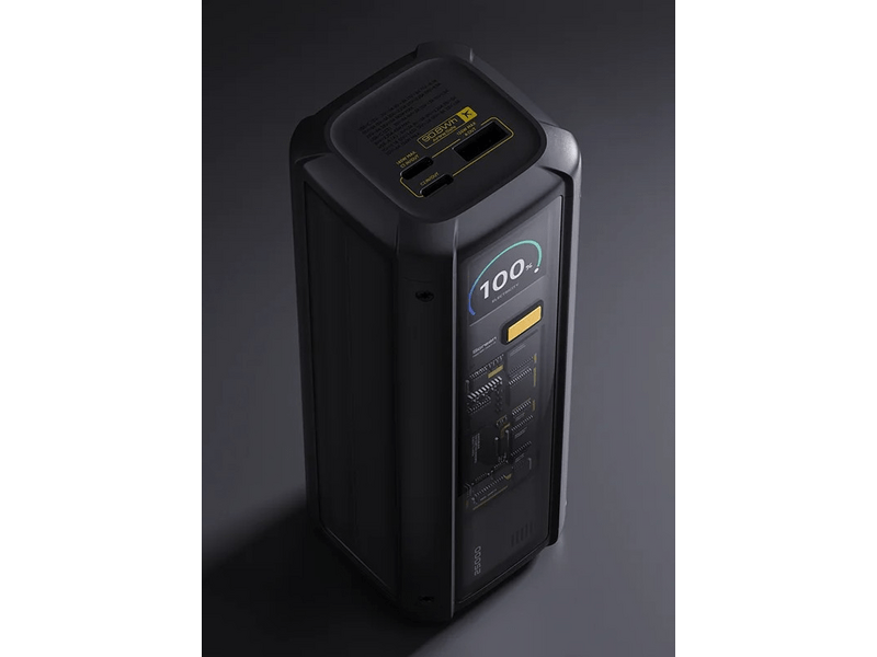 Xiaomi 212W HyperCharge Power Bank 25000 mAh (BHR9970GL)