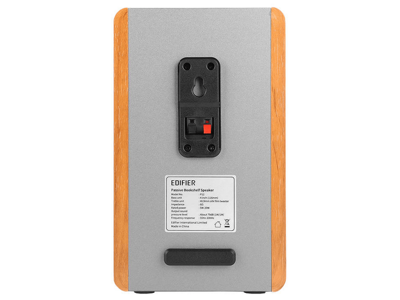 Edifier P12 hangszóró, barna