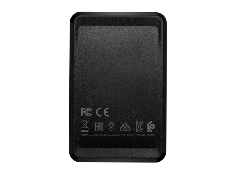 Adata 2TB USB3.2 külső SSD, fekete (6852TU32G2CBK)