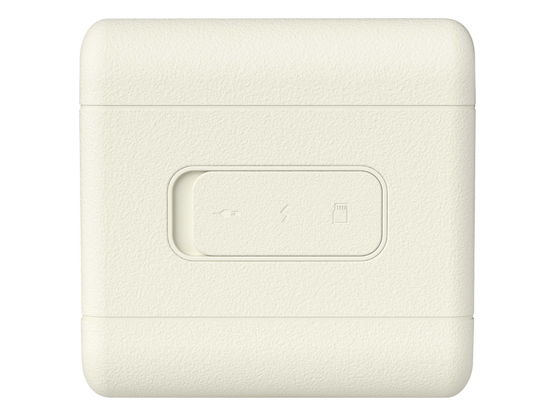 Yenkee YSP 50BG BT MAMBO Bluetooth hangszóró, bézs