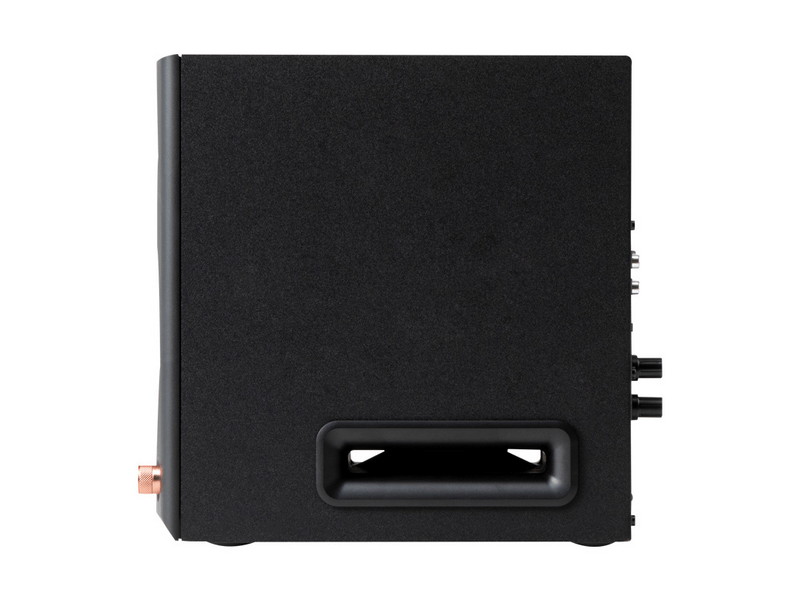 Edifier MR5 hangszórók, fekete