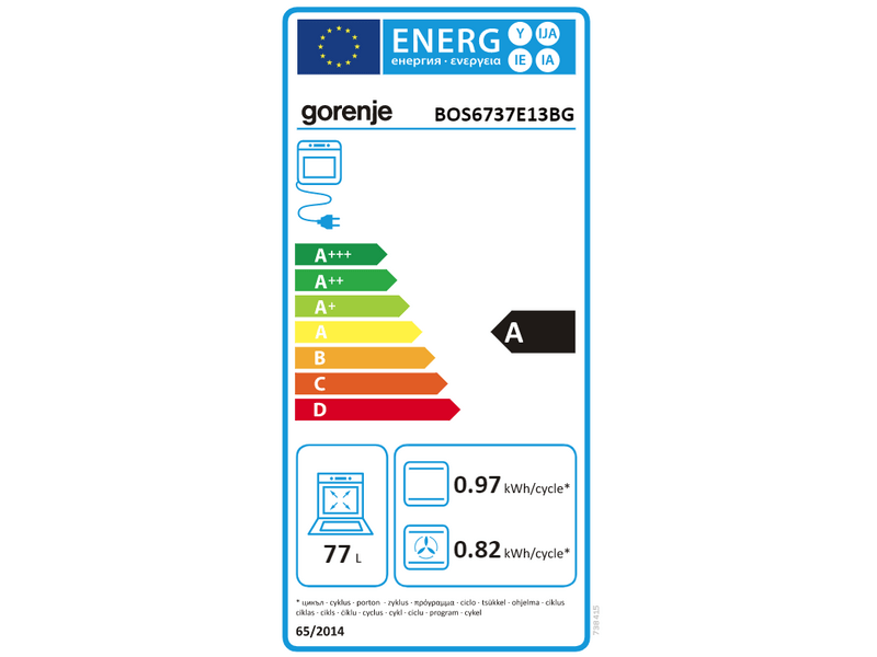 Gorenje BOS6737E13BG Beépíthető sütő