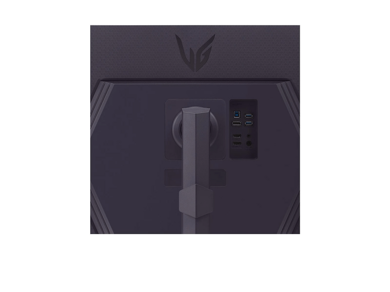 LG 32GS85Q-B UltraGear™ IPS QHD Gaming monitor