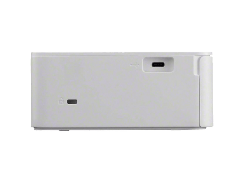 Canon SELPHY CP1500 foto pisač, bijeli (5540C003)