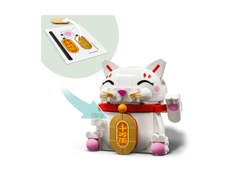 LEGO® Szerencsemacska (40813)