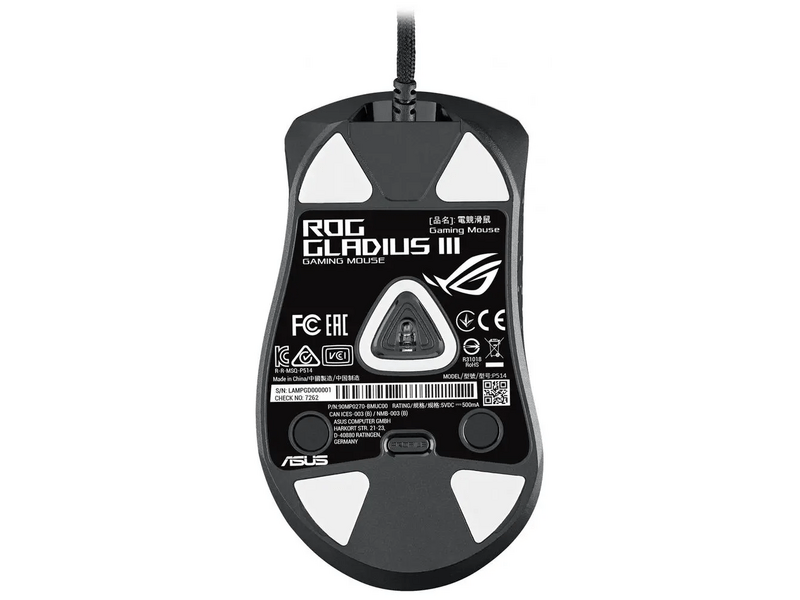 Asus ROG Gladius III Gamer Egér