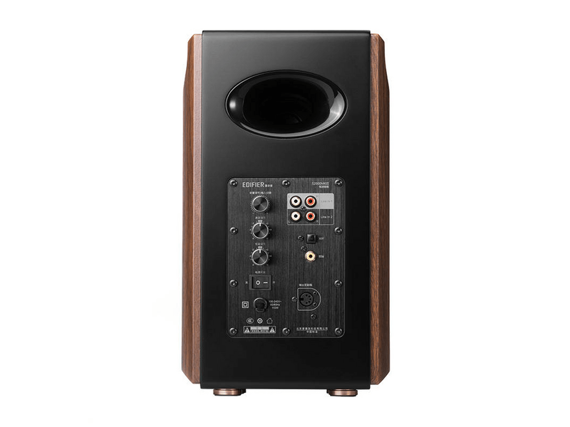 Edifier S2000MKIII 2.0 hangszóró, barna