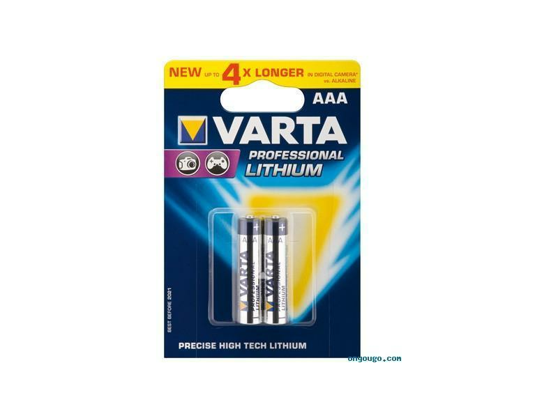 VARTA HE AAA BL 2