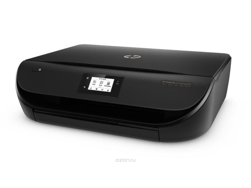 HP DeskJet Ink Advantage 4535 All-in-One