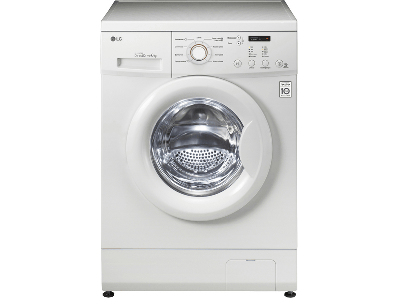 LG FH0C3ND Elöltöltős mosógép