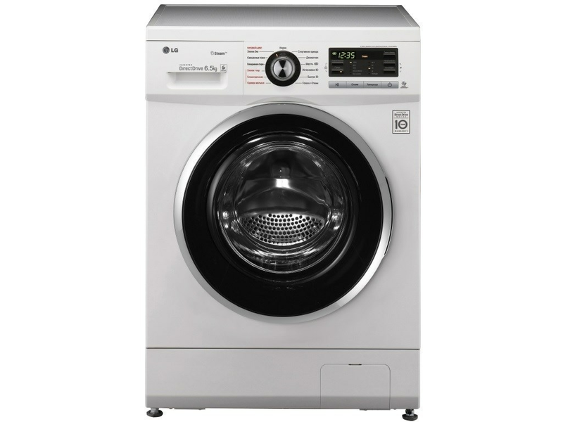 LG FH296WDS Elöltöltős mosógép