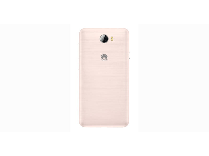 Huawei Y5II Dual SIM 8 GB Kártyafüggetlen Mobiltelefon, Fekete