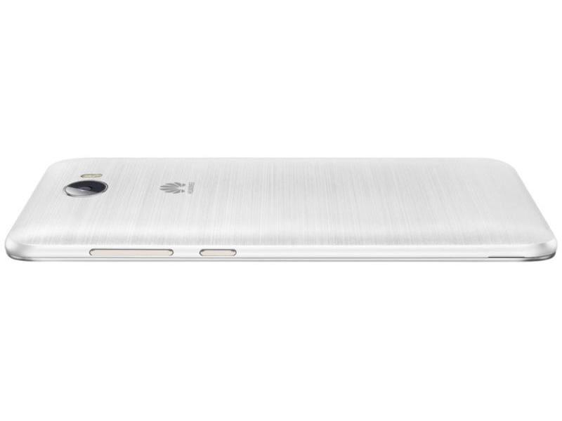 Huawei Y5II Dual SIM 8 GB Kártyafüggetlen Mobiltelefon, Arany