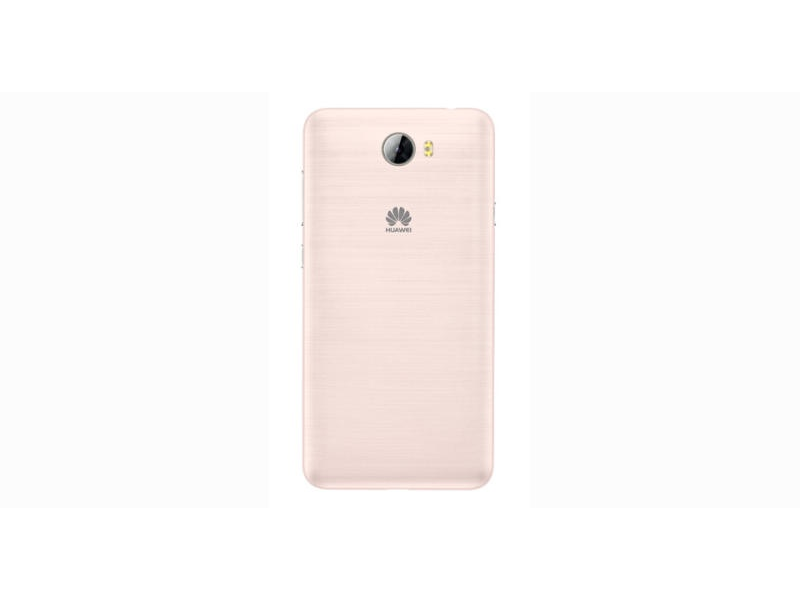 Huawei Y5II Dual SIM 8 GB Kártyafüggetlen Mobiltelefon, Arany