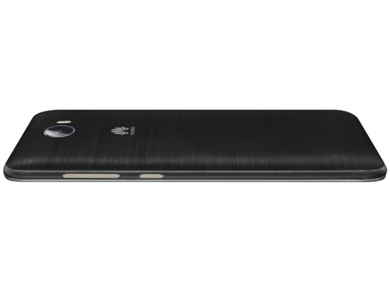 Huawei Y5II Dual SIM 8 GB Kártyafüggetlen Mobiltelefon, Arany
