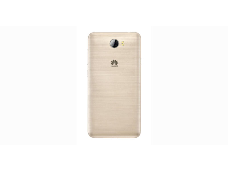 Huawei Y5II Dual SIM 8 GB Kártyafüggetlen Mobiltelefon, Arany