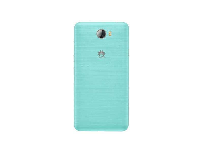 Huawei Y5II Dual SIM 8 GB Kártyafüggetlen Mobiltelefon, Arany