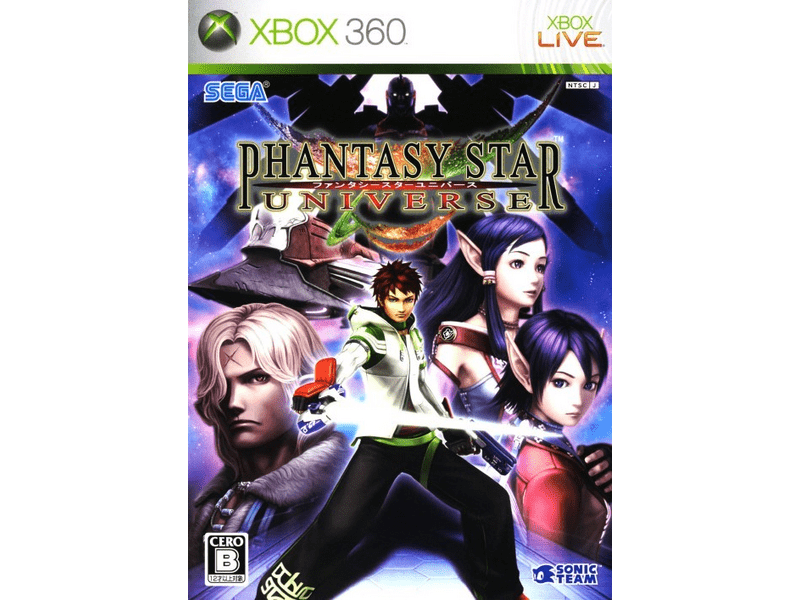 Xbox 360 - Phantasy Star Universe