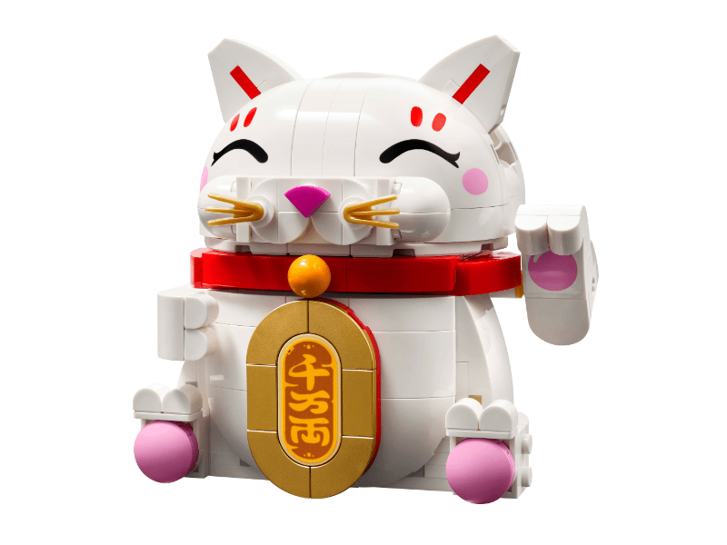 LEGO® Szerencsemacska (40813)