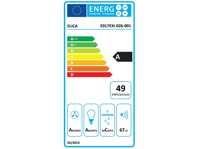 Elica HIDDEN 2.0 IXGL/A/52 Páraelszívó (PRF0097676A)