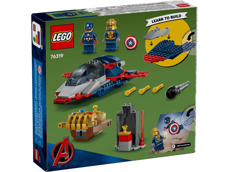 LEGO 76319