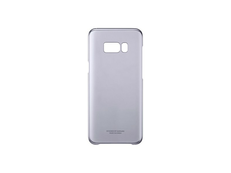 Samsung EF-QG955CVEGWW Galaxy S8+ Gyári szilikon tok, Lila
