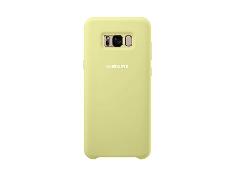 Samsung EF-PG955TGEGWW Szilikon tok, Zöld