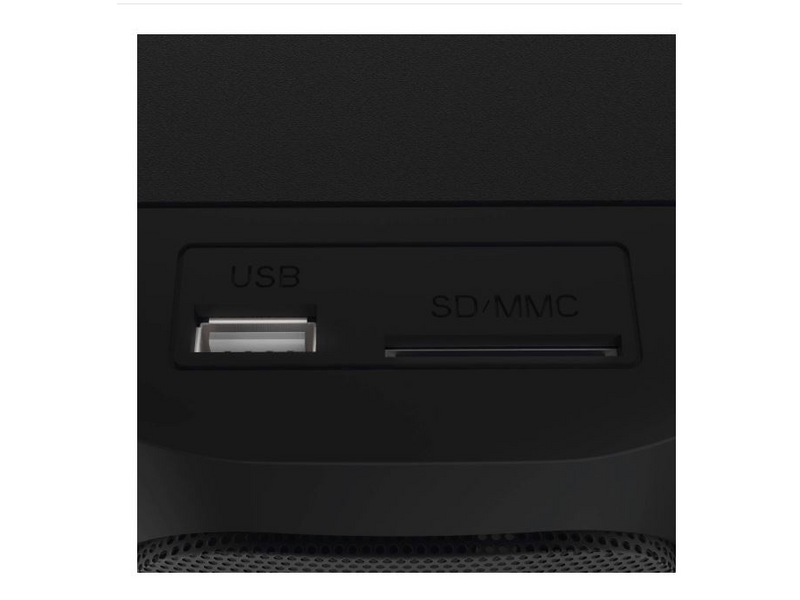 Hama PR-2180 2.1 (173143)