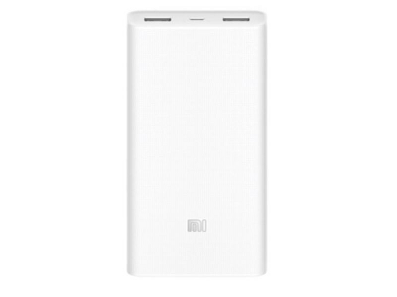Xiaomi Powerbank 2C 20000 mAh, Fehér