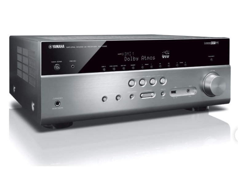YAMAHA RXV-685 Házimozi erősítő