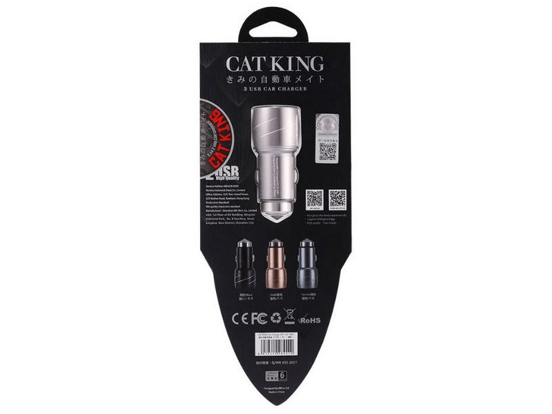 WK 284420 Catking 2USB 2.4A Autós töltő, Szürke