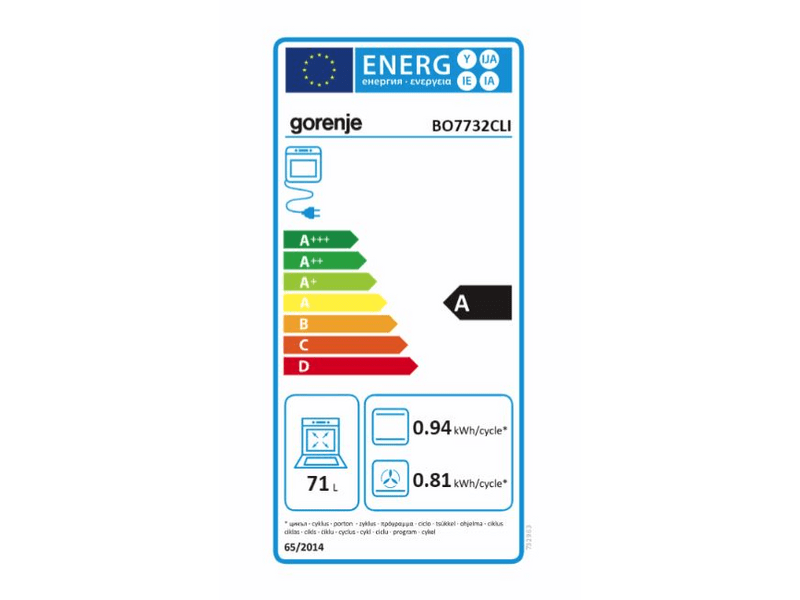 Gorenje BO7732CLI Beépíthető sütő
