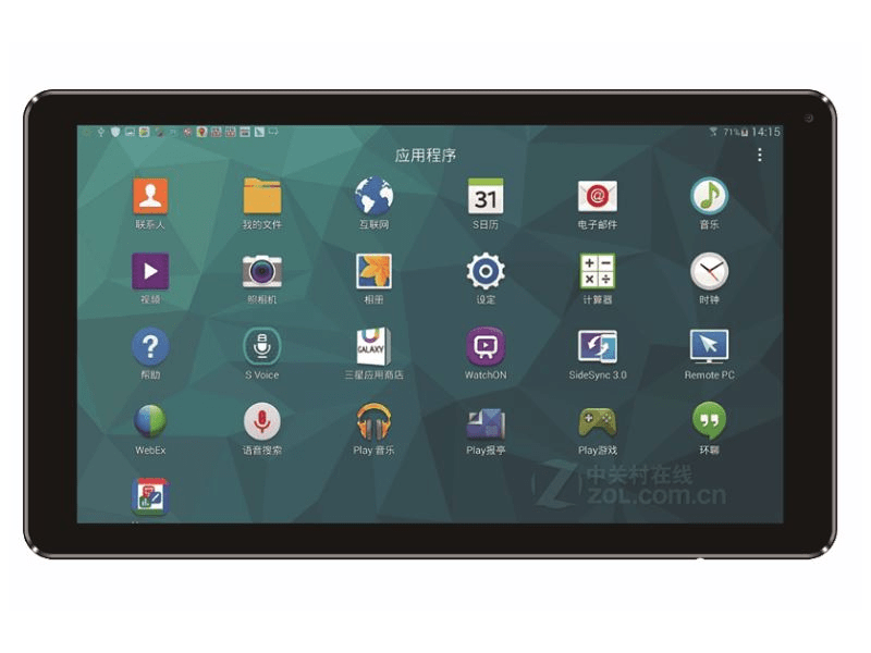 AKAI iLike Q10 8 GB 10,1