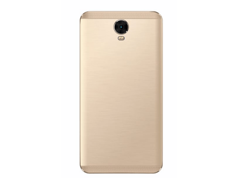 AKAI iLike X5 Lite Dual SIM 8 GB Kártyafüggetlen Mobiltelefon, Arany