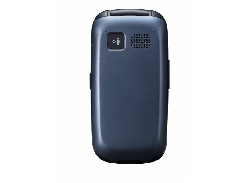 Panasonic KX-TU456EXCE Kártyafüggetlen hagyományos mobiltelefon kék