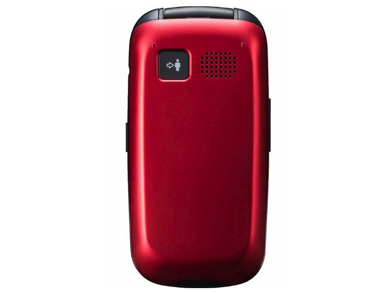 Panasonic KU-TU456EXCE Kártyafüggetlen hagyományos mobiltelefon piros