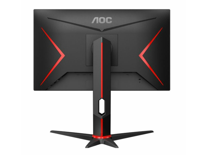 AOC 27G2U5/BK 27